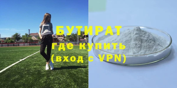 хмурый Корсаков
