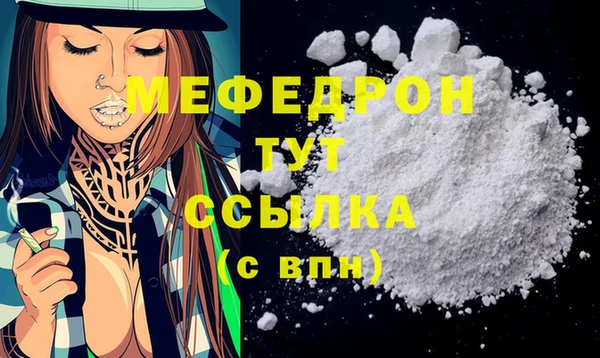 хмурый Корсаков