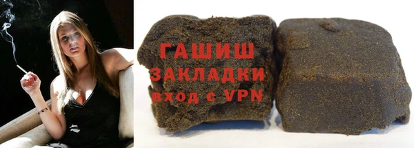 мескалин Коряжма