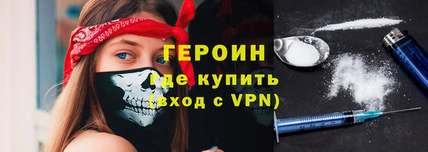 прущая мука Красноперекопск