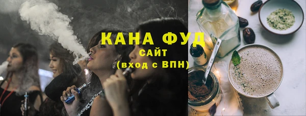 стаф Краснотурьинск