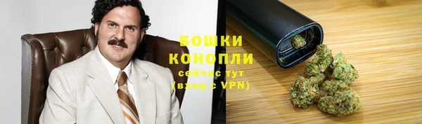 прущая мука Красноперекопск