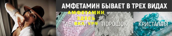 хмурый Корсаков