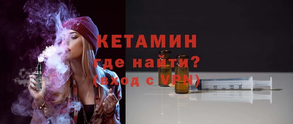 хмурый Корсаков