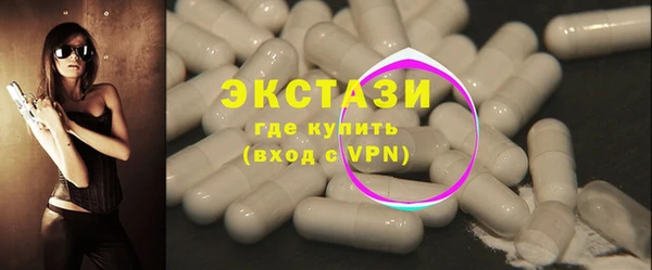 мефедрон Костерёво
