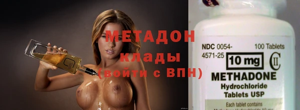 хмурый Корсаков