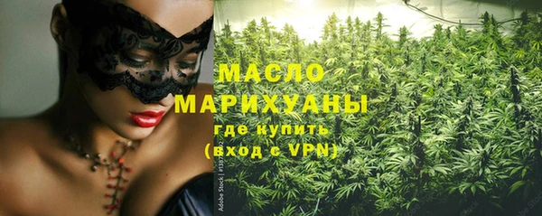 хмурый Корсаков