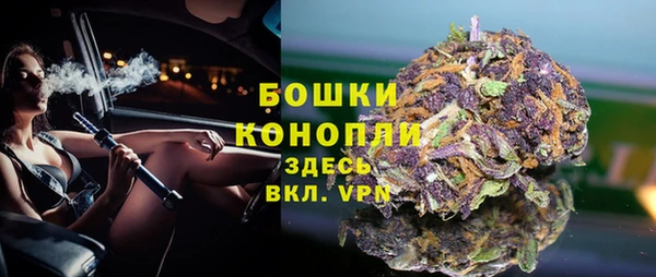 мескалин Коряжма