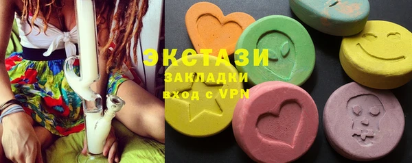 мескалин Коряжма