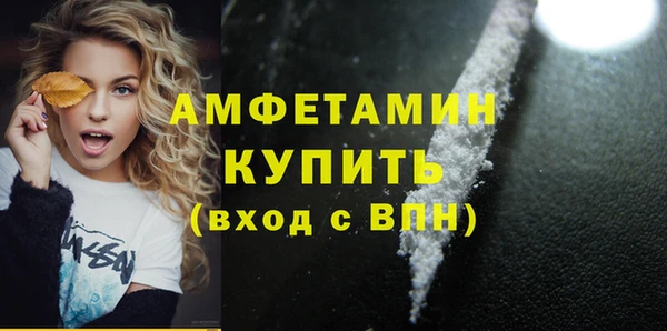 хмурый Корсаков