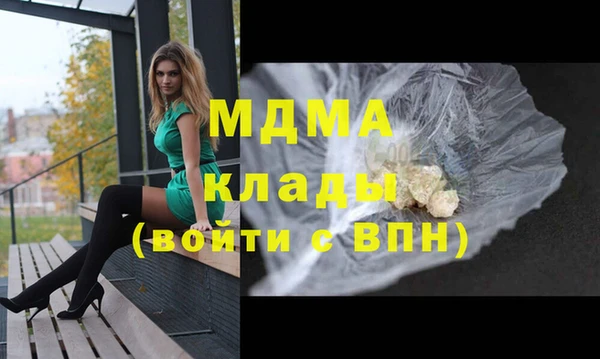 мескалин Коряжма