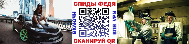 Купить закладки  Арзамас  Метамфетамин Methamphetamine 
