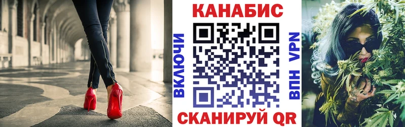 Бошки Шишки ГИДРОПОН  Купить  Арзамас 